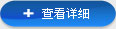 爱游戏aiyouxi（中国）